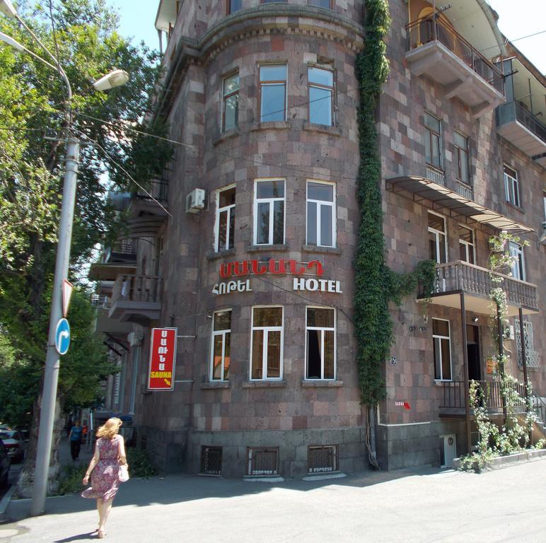 Manand Hotel Γιερεβάν Εξωτερικό φωτογραφία